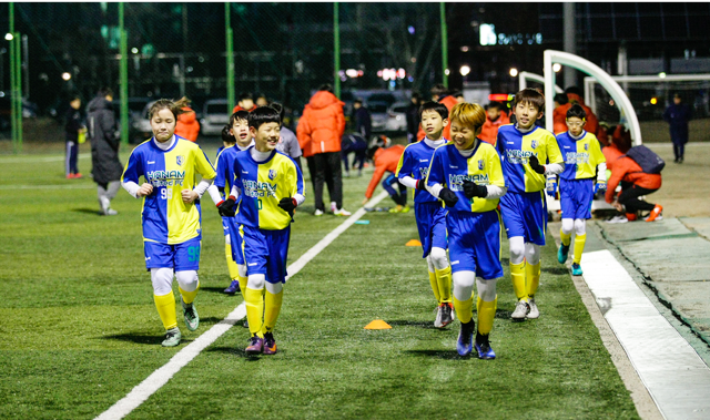 하남유나이티드축구클럽