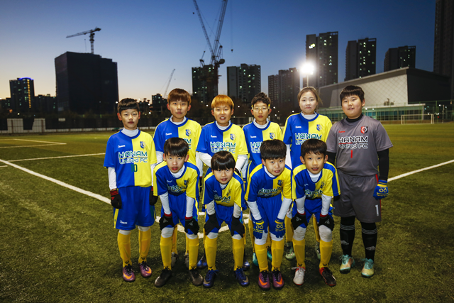 하남유나이티드축구클럽